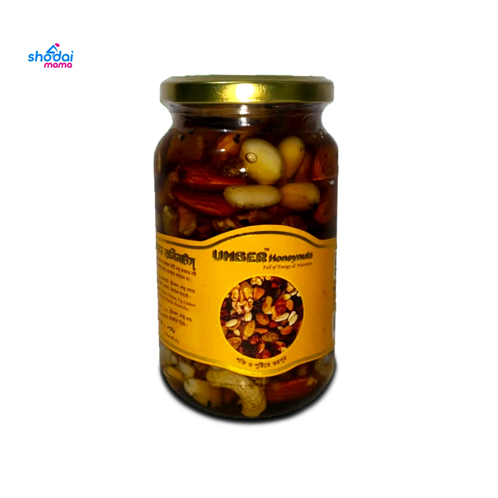 Umber Honeynuts 460gm